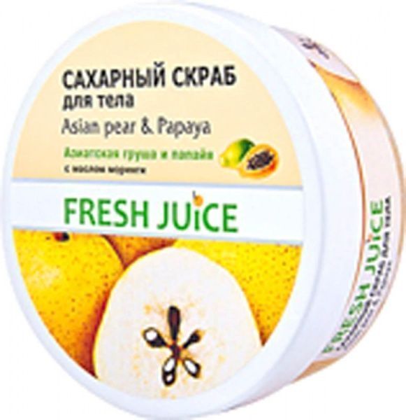 Скраб для тела Fresh Juice Азиатская груша и папайя 225 мл