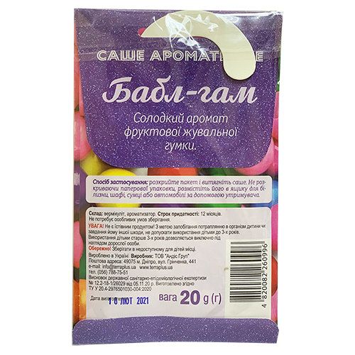 Ароматическое саше Бабл-гам 