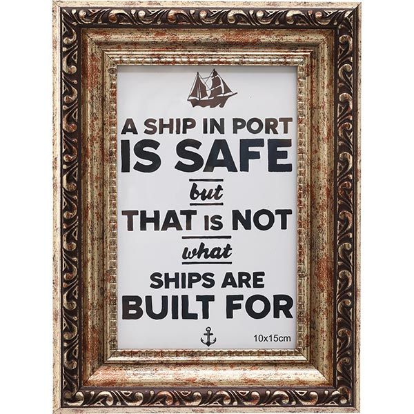 Фоторамка Vintage старая бронза 10x15 см