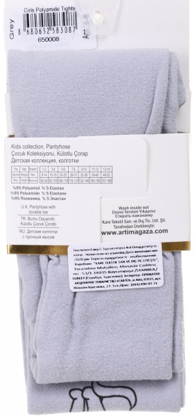 Колготки для девочек ARTI 650008р.106-118 серый 