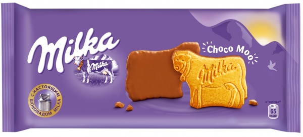 Печенье Milka глазуроване шоколадом 200 г 