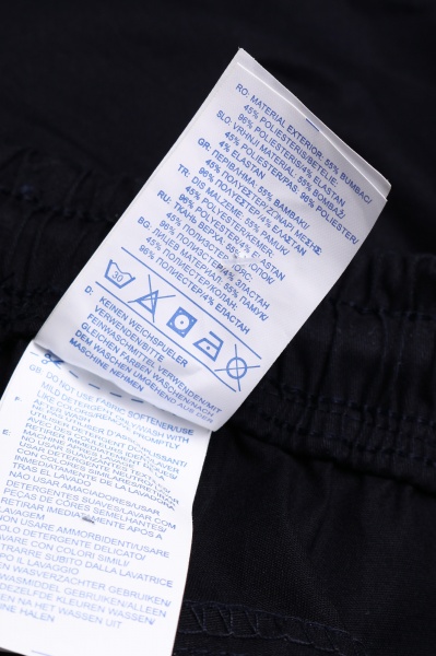 Штани Avecs AV-50250/2 р. 50 синій