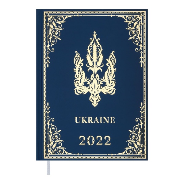 Щоденник датований UKRAINE блакитний Buromax A5 2023