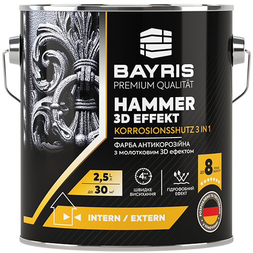 Емаль антикорозійна Bayris HAMMER 3D EFFEKT срібний глянець 2,5л