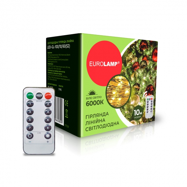 Гирлянда Eurolamp GL-100/10/60(S2) светодиодная (LED) 100 ламп 10 м 