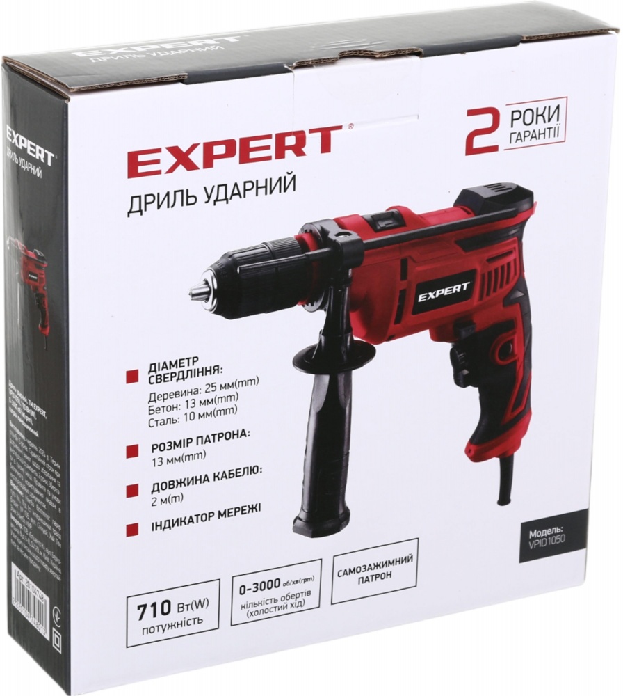 Дрель ударная Expert Tools 710 Вт VPID1050