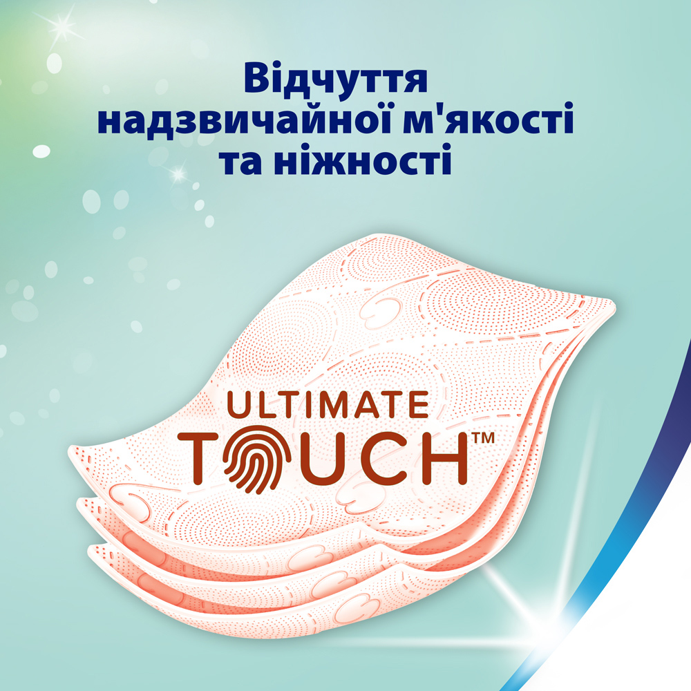 Туалетная бумага Zewa Deluxe персик трехслойная 24 шт.