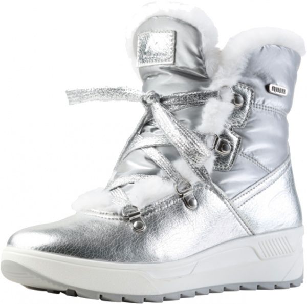 Ботинки McKinley Safina AQX 409822-869 р. EUR 36 серебристый