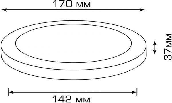 Светильник точечный Hopfen PA-R LED 20 Вт 4500 К белый 