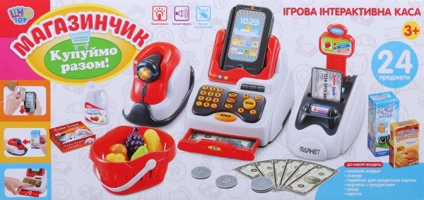 Игровой набор Кассовый аппарат 668-48 ODT042676