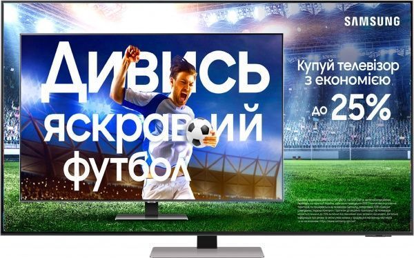 Телевізор Samsung QE55QN85AAUXUA
