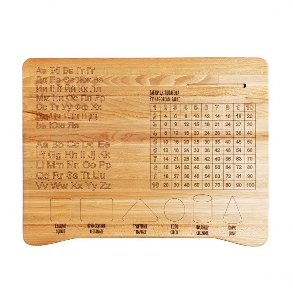 Комплект стол и стул ArinWOOD Совенок Upgrade бук 04-031