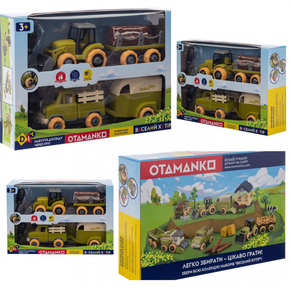 Игровой набор OTAMANKO Веселый хутор (трактор с прицепом, грузовик с прицепом и лошадь) 532.01.66