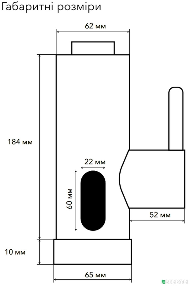 Електроводонагрівач проточний Electrolux Tptrc (Black)