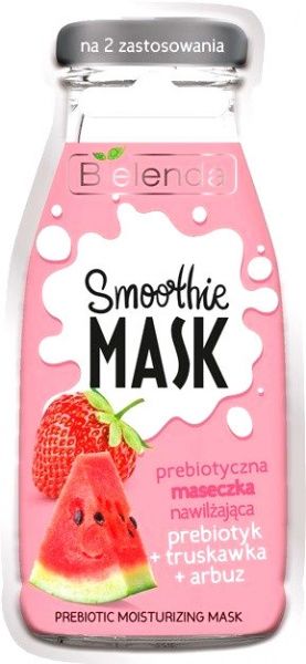 Маска для лица Bielenda 10 г 1 шт.