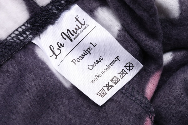 Костюм домашний женский La Nuit Home White hearts р. L фиолетовый 