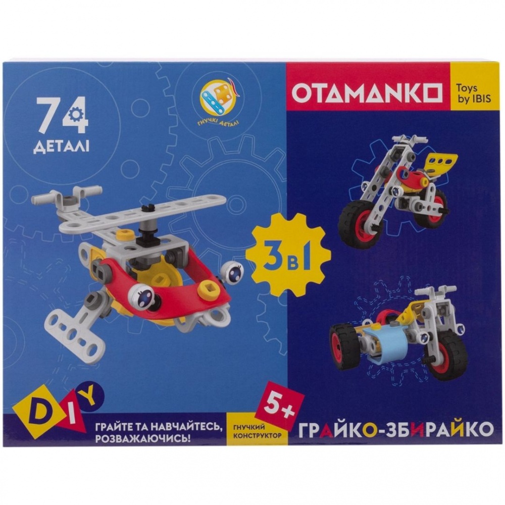 Конструктор OTAMANKO Грайка-Собирайка 74 детали 532.01.81