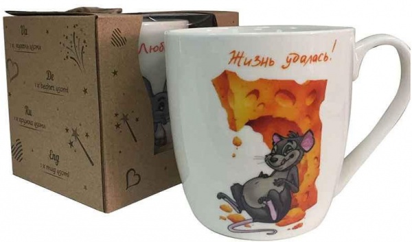 Чашка Life is Good Color 0520-S30-3 Milika