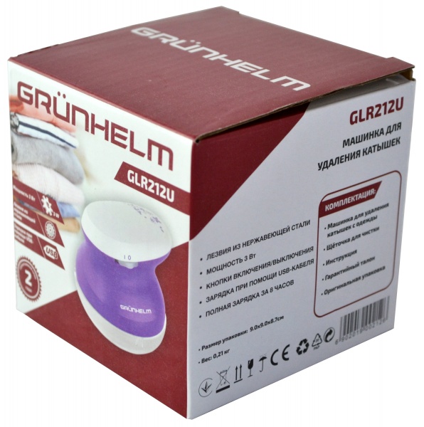 Машинка для удаления катышков Grunhelm GLR212U 