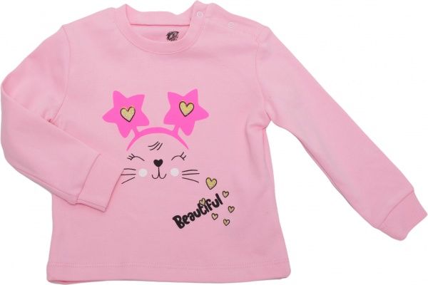 Комплект ALG рожевий р.80 521407 