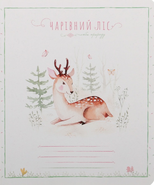 Тетрадь школьная Tadward 12 листов клетка