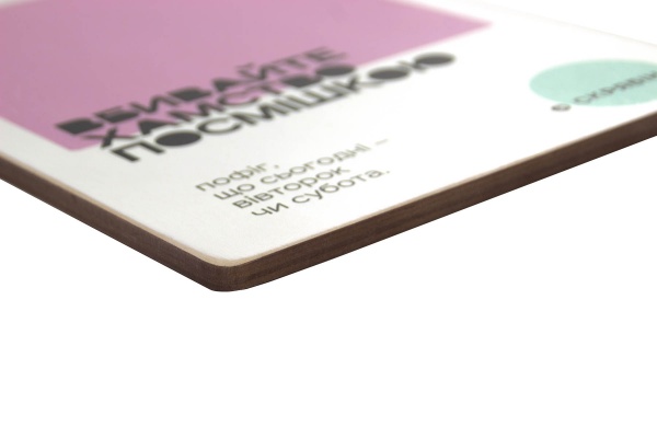 Постер деревянный 