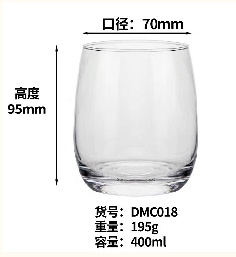 Стакан Helios Авиньйон 400 мл 1 шт.