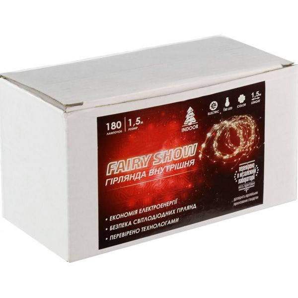 Гірлянда LED 180 ламп 1.5 м біла