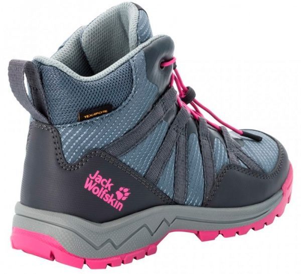 Черевики Jack Wolfskin THUNDERBOLT TEXAPORE MID K 4036061-6515 р. EUR 30 сіро-рожевий