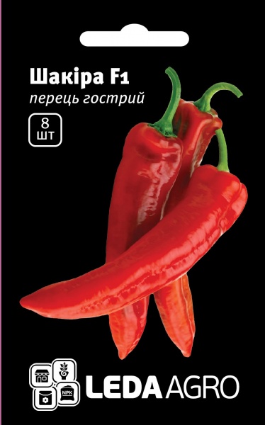 Семена LedaAgro перец острый Шакира F1 8 шт. (4820119794654)
