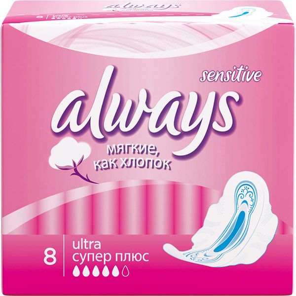Гігієнічні прокладки Always Ultra Super Sensitive 8 шт