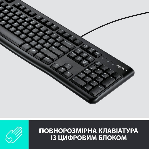 Комплект клавиатура и мышь Logitech Corded Desktop MK120 (L920-002563) 