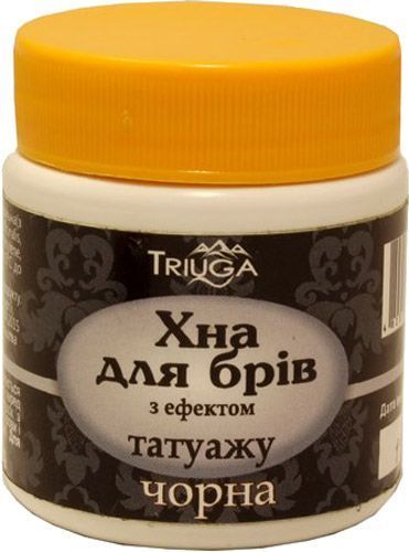 Хна Triuga Herbal Природна фарба для брів аюрведична чорний