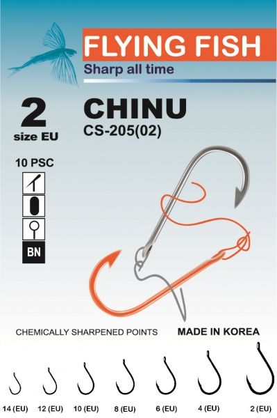 Крючок Flying Fish Chinu №2 10 шт. CS-205(02)
