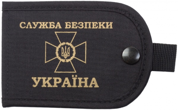 Обкладинка P1G ПОСВІДЧЕННЯ 