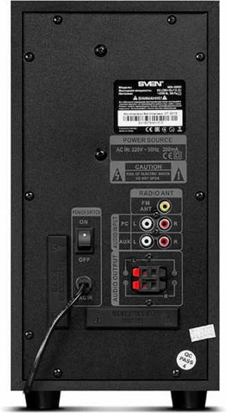 Акустическая система Sven MS-2050 2.1 black 