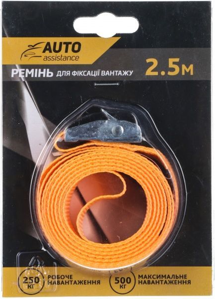 Стяжной ремень для багажа AH-001D-1 Auto Assistance