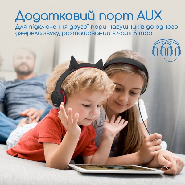 Навушники Promate Simba black/red (simba.onyx) 