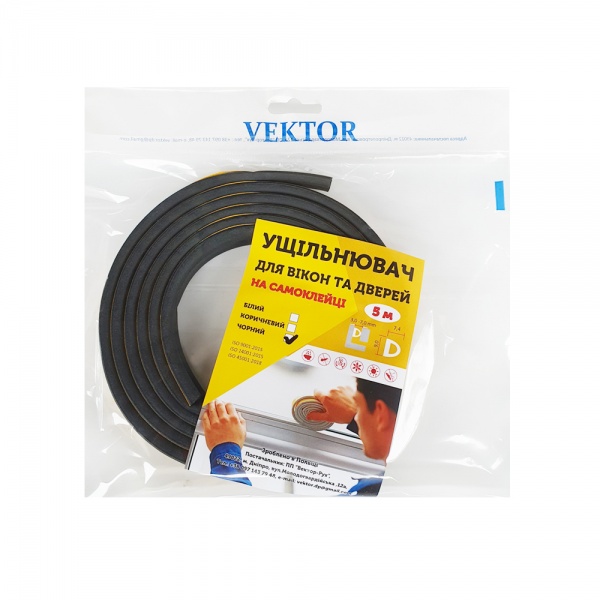 Уплотнитель самоклеющийся Vektor 9х7,5 мм 5 м черный