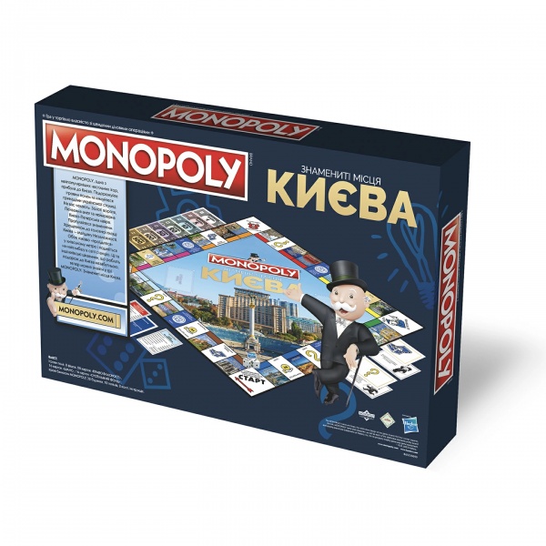 Гра настільна Hasbro Монополія: Знамениті місця Києва R015UA