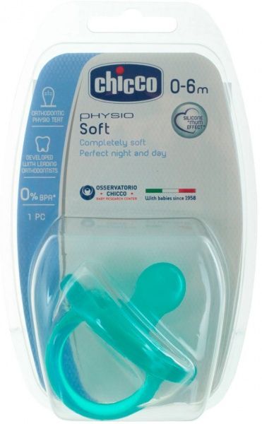 Пустышка Chicco Пустышка Chicco Physio Soft силиконовая от 0 до 6 мес 1шт (22205745)