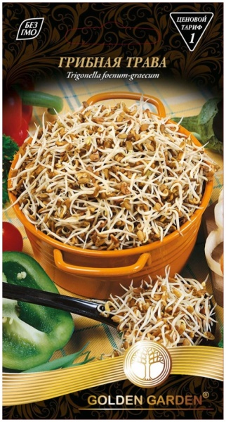 Насіння Golden Garden грибна трава 1 г