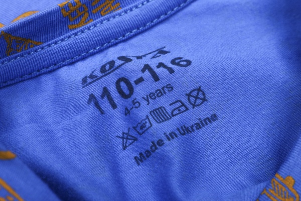 Комплект белья для мальчиков KOSTA 1177-5 р.122 синий 