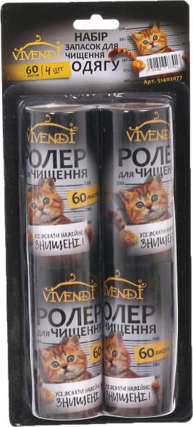 Запаска Vivendi 60 лист. 4 шт. 