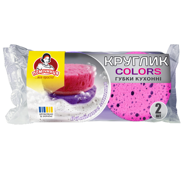 Губка для посуды Помічниця Круглик Colors 2 шт.