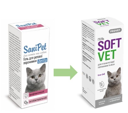 Гель зубний ProVET SOFTVET для гігієни ротової порожнини 15 мл