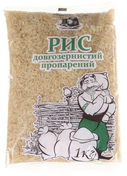 Рис Foodsi длиннозернистый пропаренный 1000 г 
