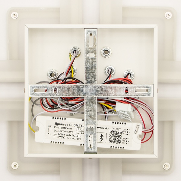 Люстра світлодіодна Luminaria S430 90 Вт білий матовий TETRA DOUBLE 90W S 