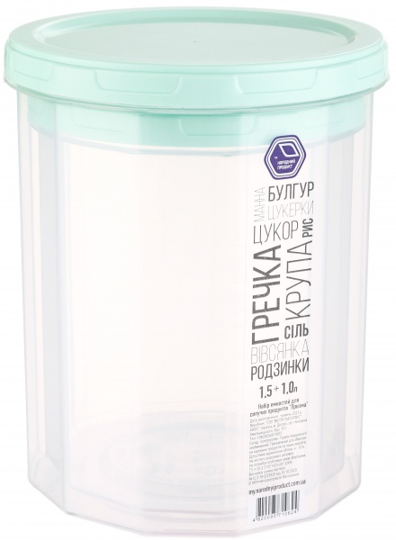 Набор емкостей для хранения 2 шт (1,0л+1,5л) пластик Народный продукт