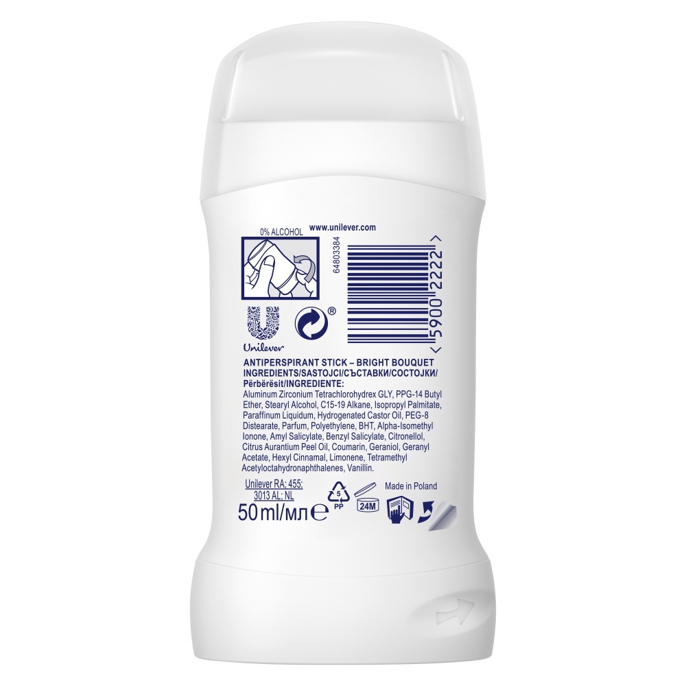 Дезодорант для жінок Rexona Яскравий букет 50 мл